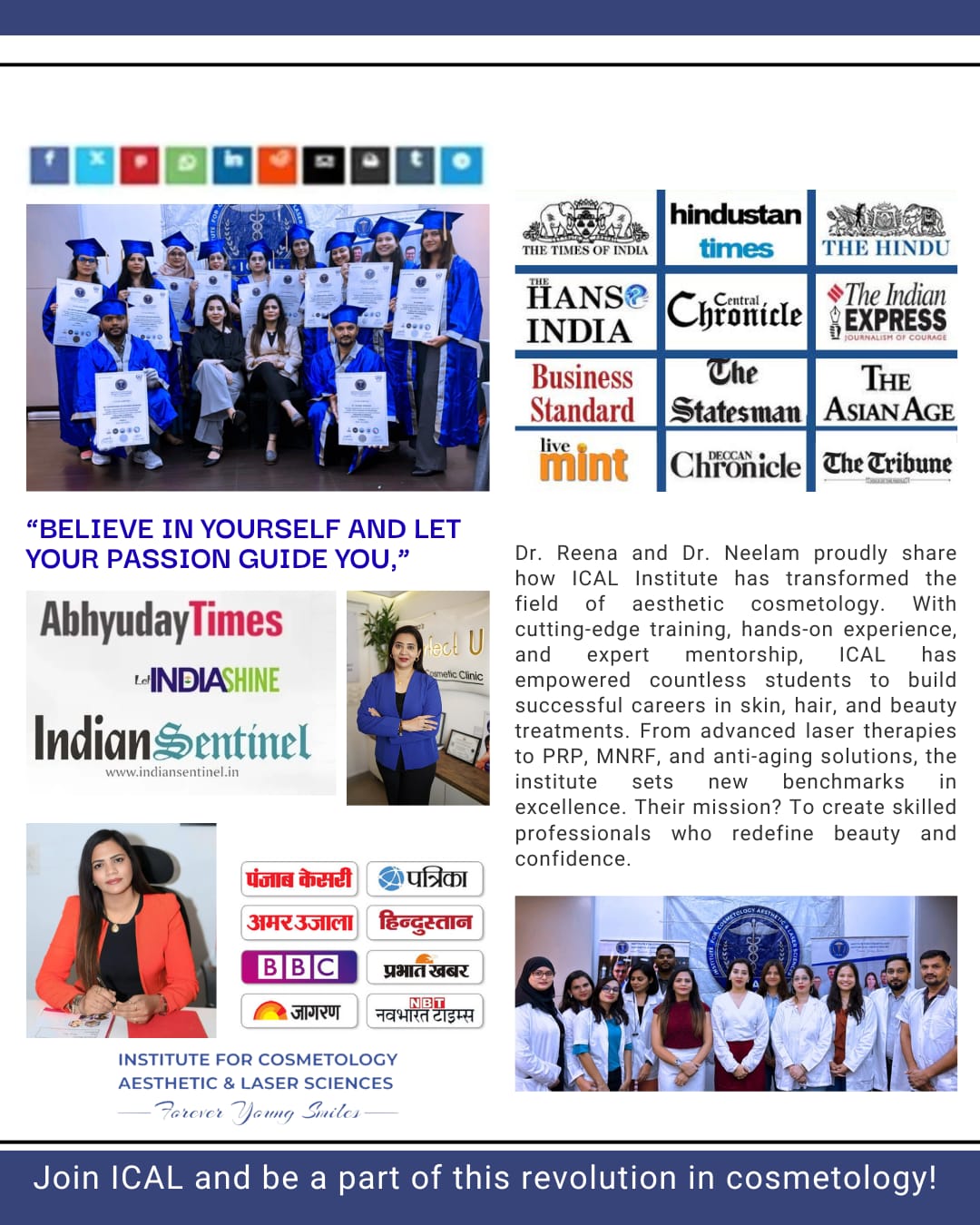 cosmetology news event