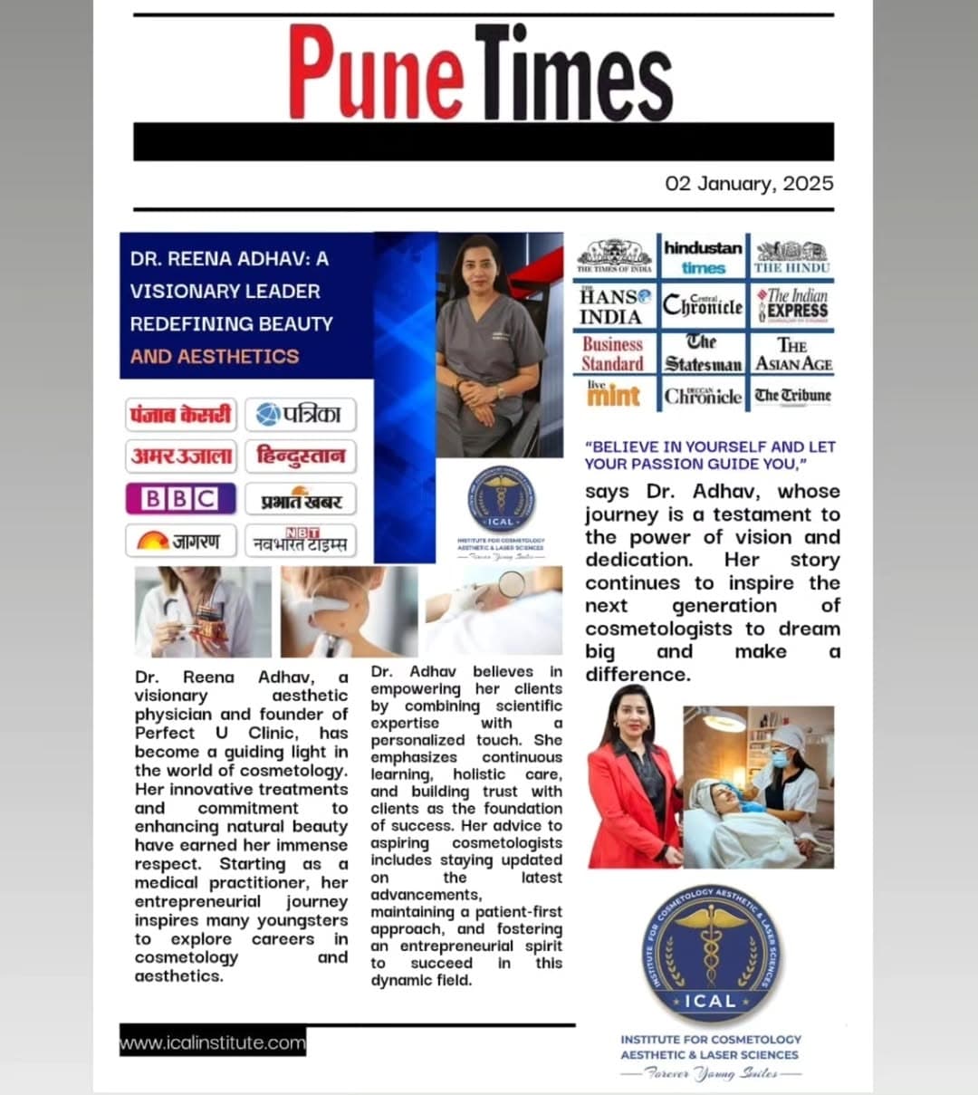laser -treatment- news event